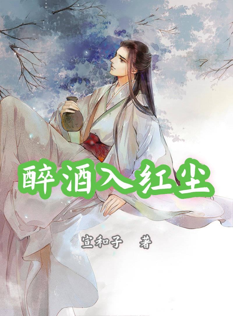 醉酒入住酒店免责协议范本