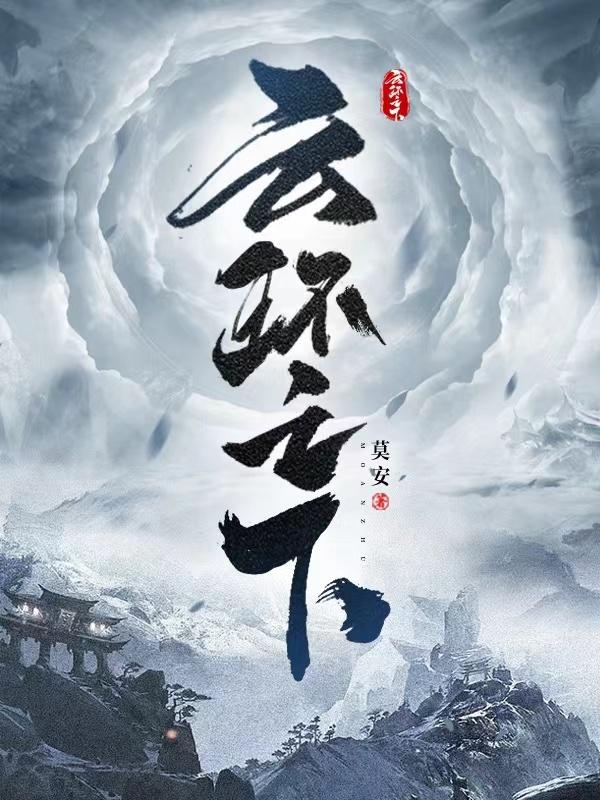 云环路二手车市场