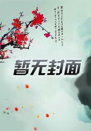 银河传说古代