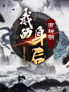 我的身后空无一人短句