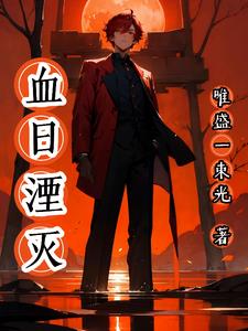 血战1944电影片段