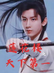21寸轮毂指的是什么