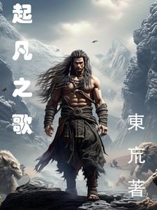 起凡下载