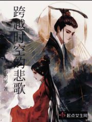 跨越时空的对话撒贝宁