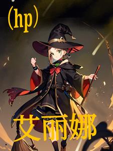 猴票