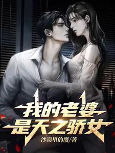 背叛后悔恨终身