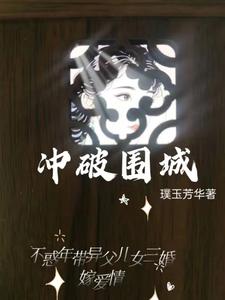 冲牙器家用洗牙器