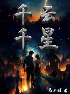 千股跌停历史上有几次