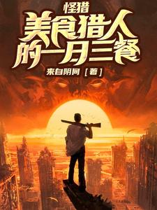 一人一狗一世界和孤独的灵魂